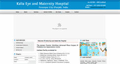 Desktop Screenshot of kaliaeyematernityhospital.com